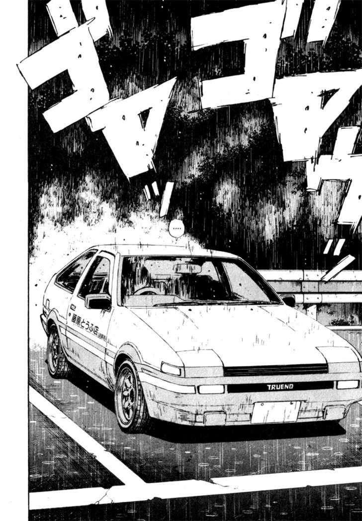 Read Initial D Manga Online