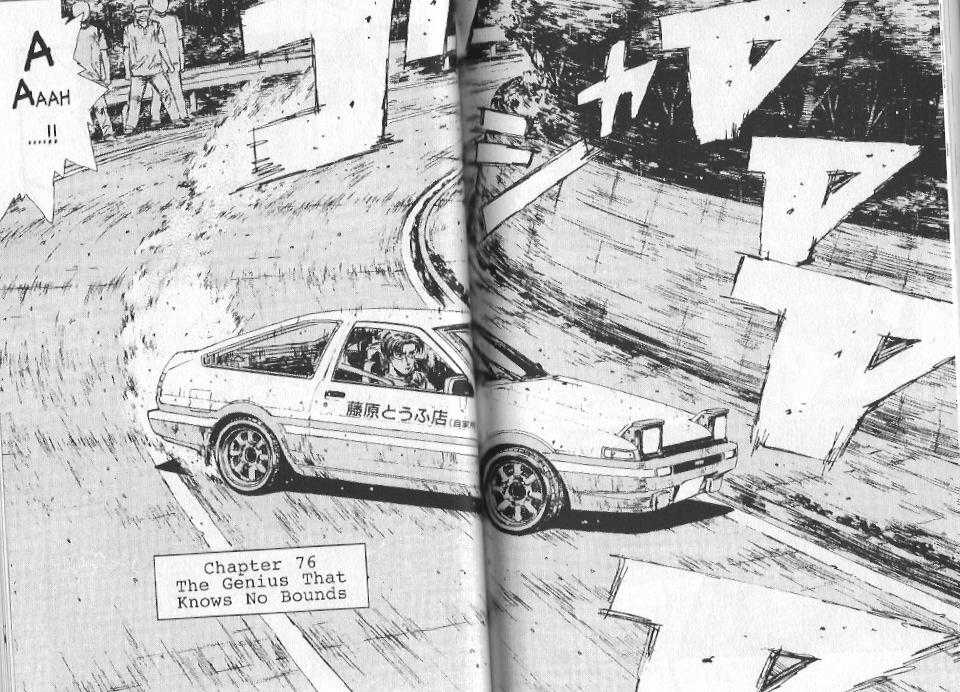 Read Initial D Manga Online