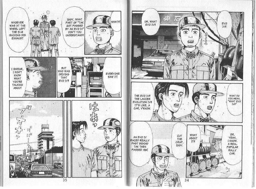 Read Initial D Manga Online