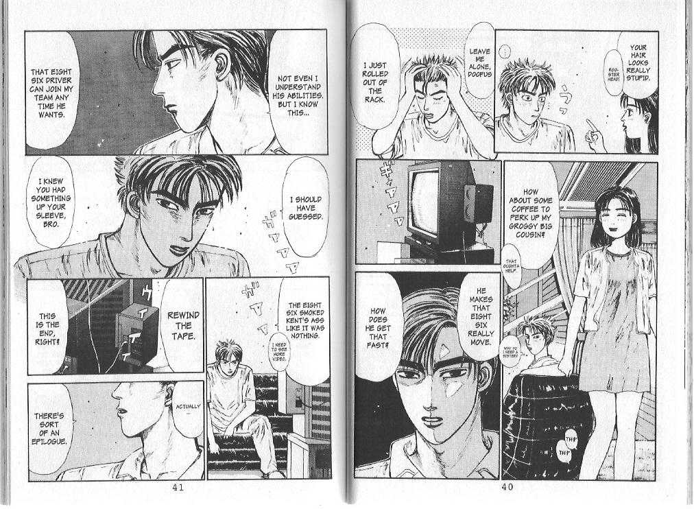 Read Initial D Manga Online