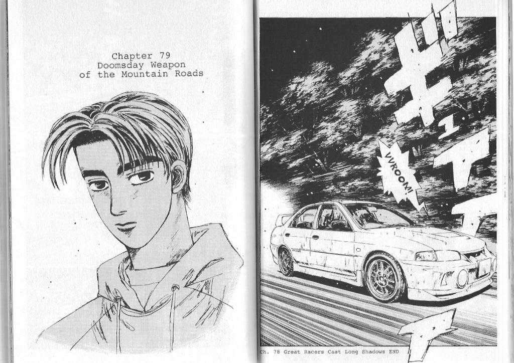 Read Initial D Manga Online