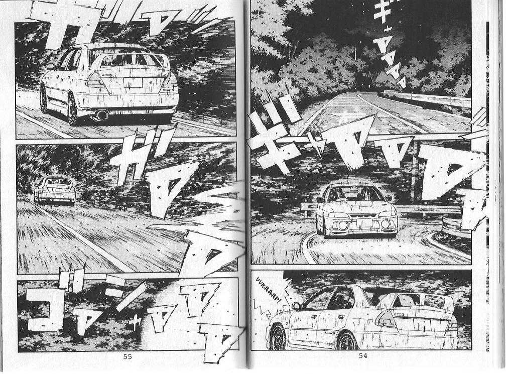 Read Initial D Manga Online