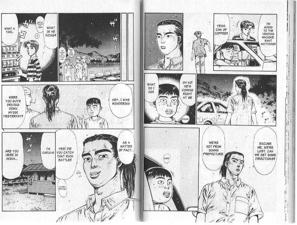 Read Initial D Manga Online