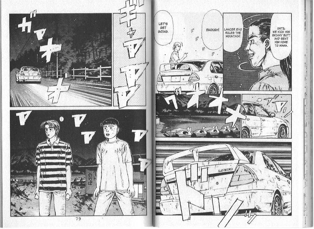 Read Initial D Manga Online