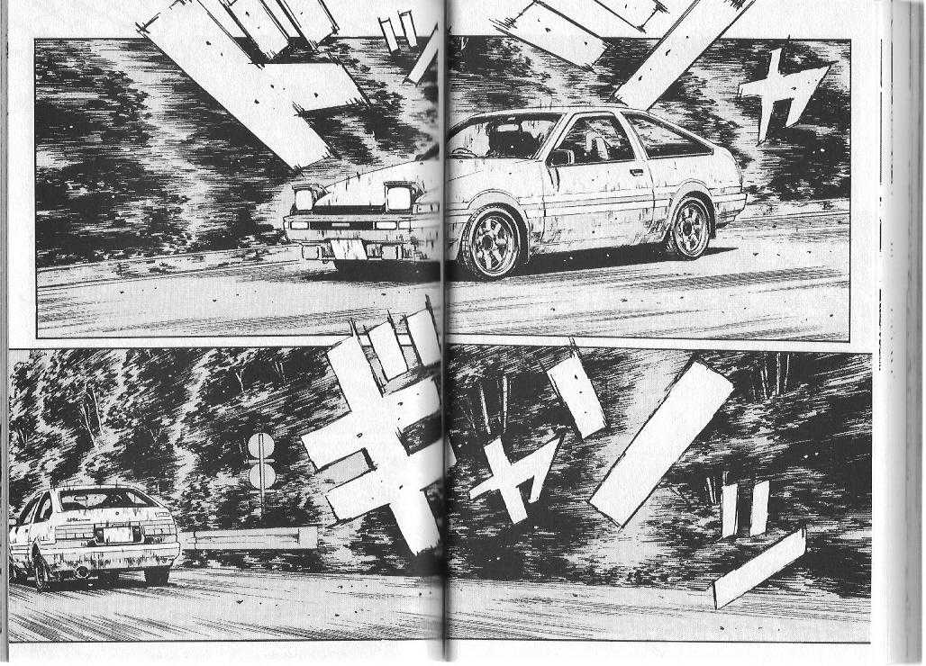 Read Initial D Manga Online