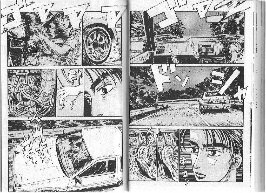 Read Initial D Manga Online