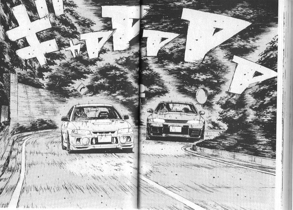 Read Initial D Manga Online