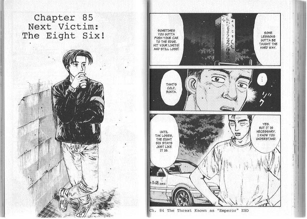Read Initial D Manga Online