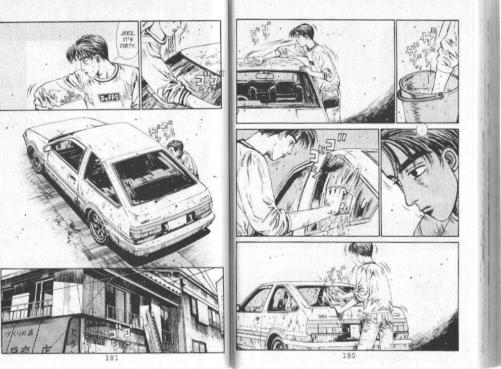 Read Initial D Manga Online