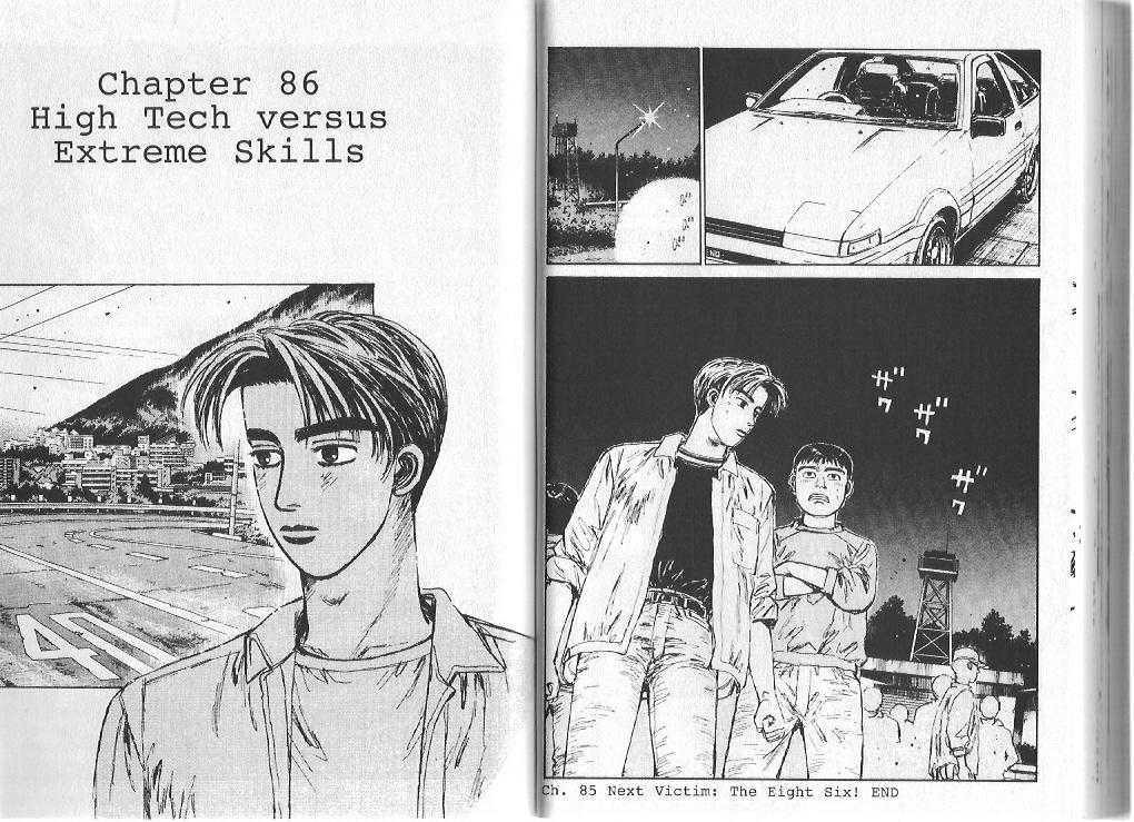 Read Initial D Manga Online