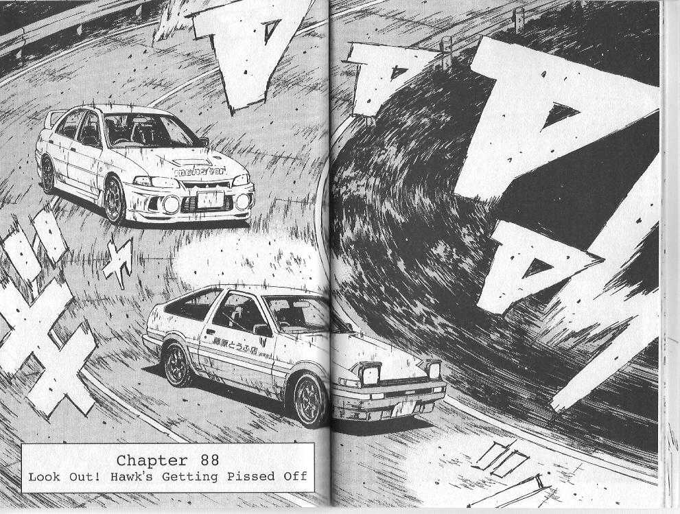 Read Initial D Manga Online