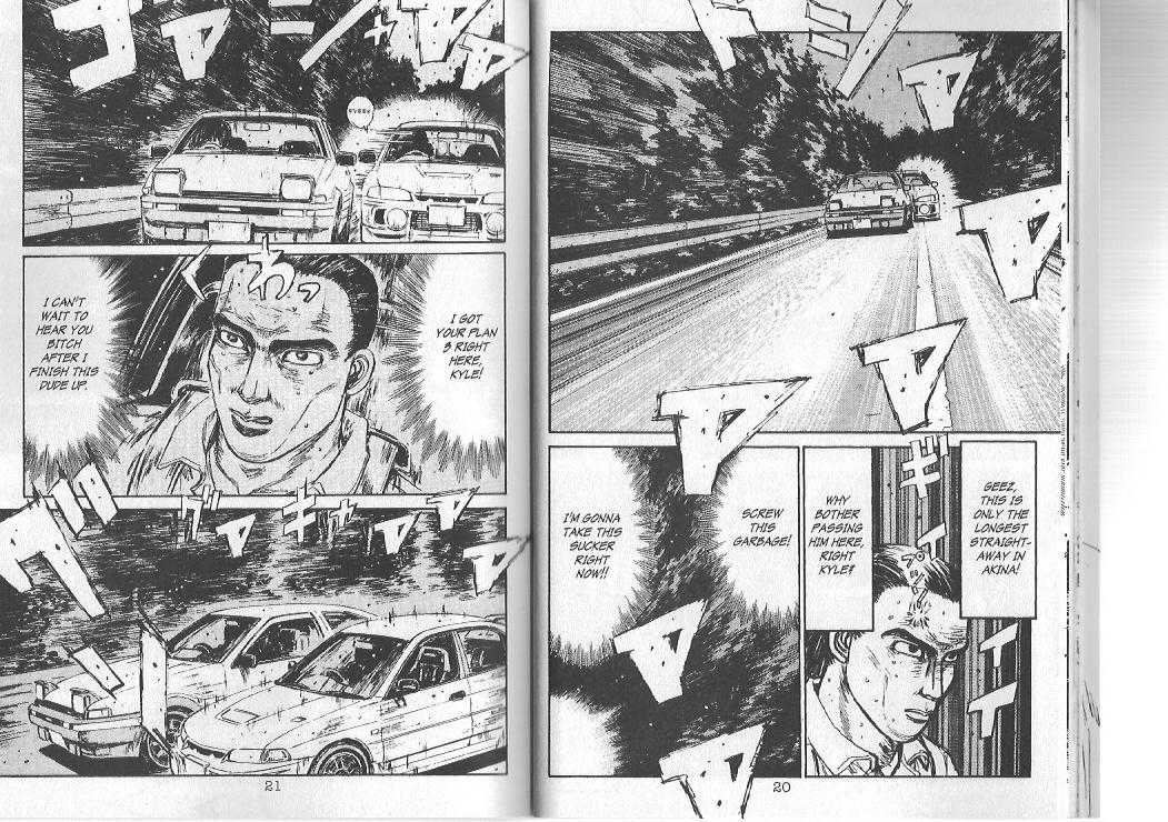 Read Initial D Manga Online