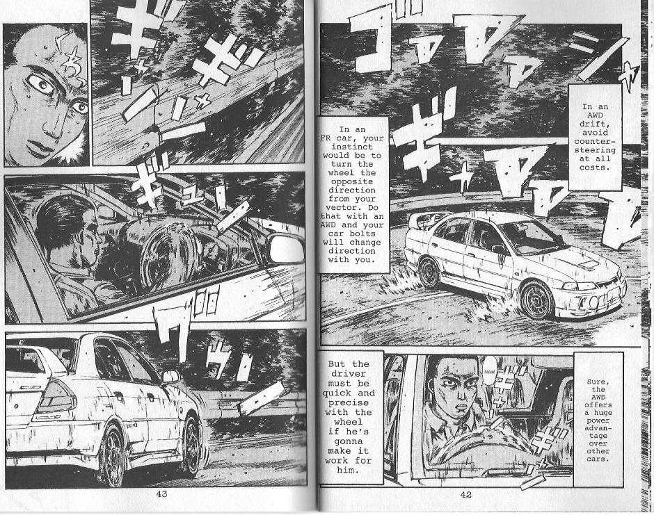 Read Initial D Manga Online