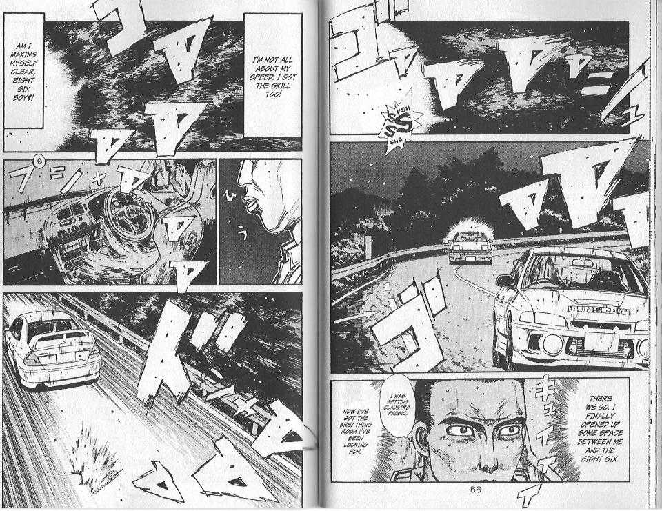 Read Initial D Manga Online