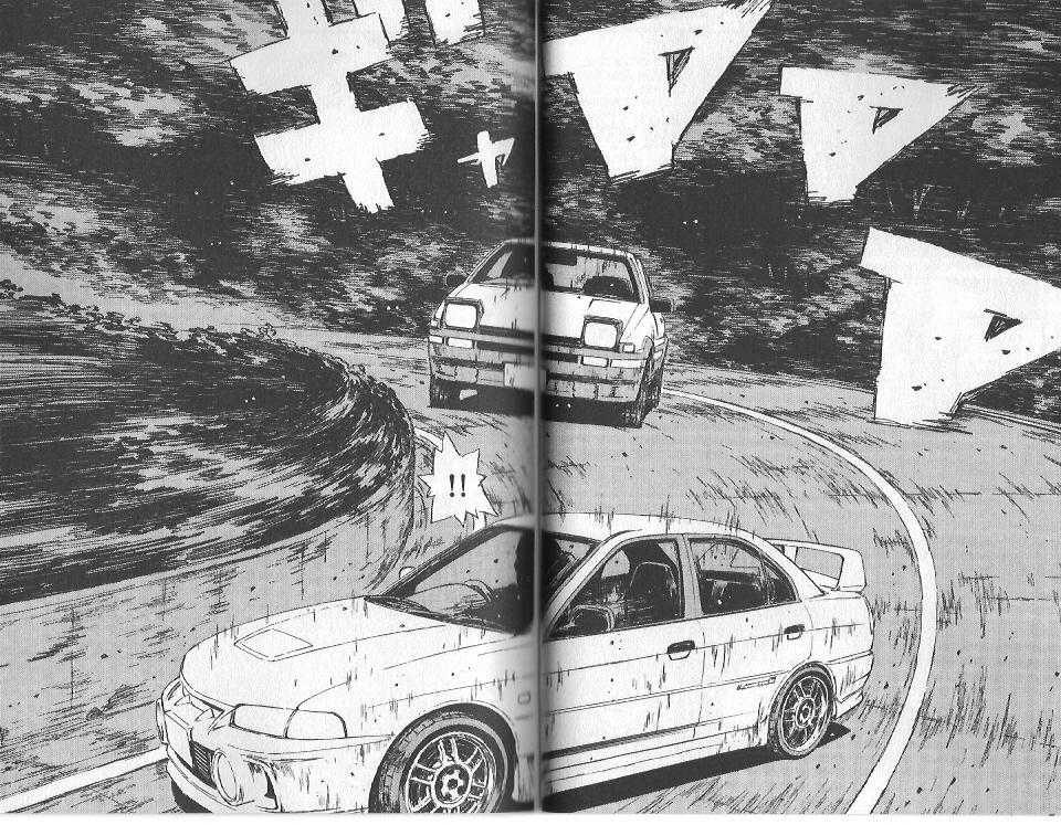 Read Initial D Manga Online