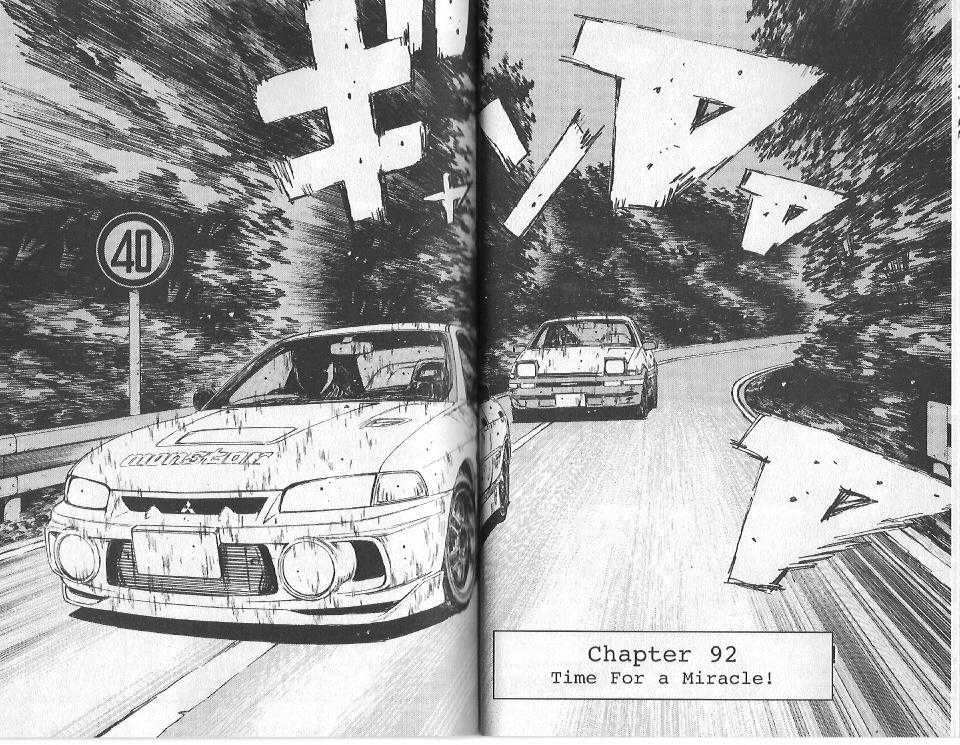 Read Initial D Manga Online