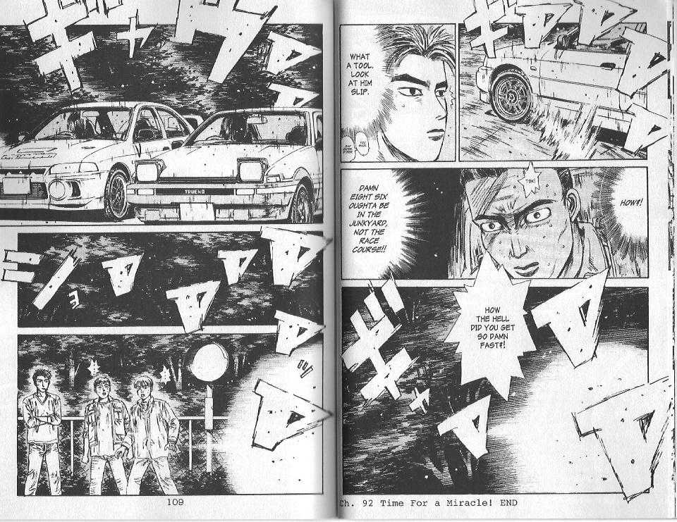 Read Initial D Manga Online