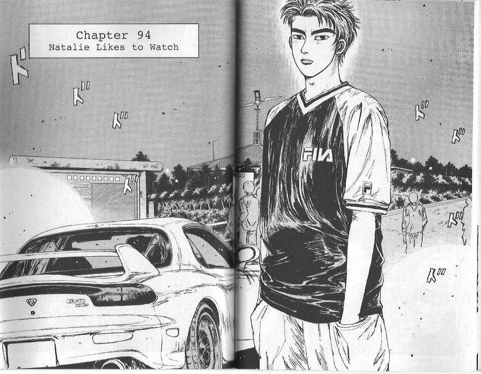 Read Initial D Manga Online