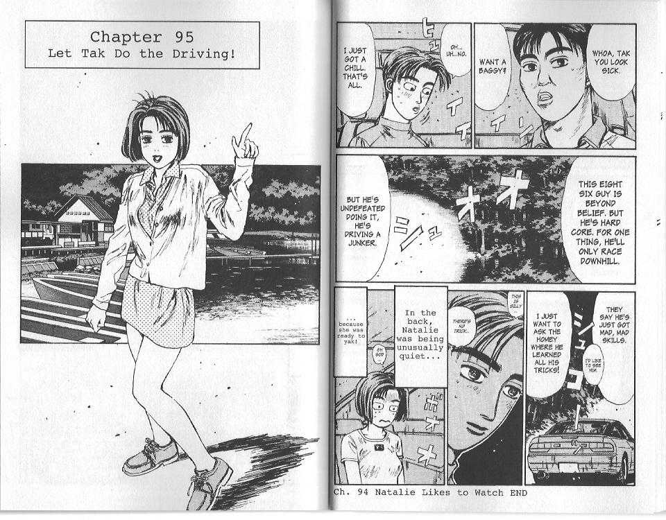 Read Initial D Manga Online