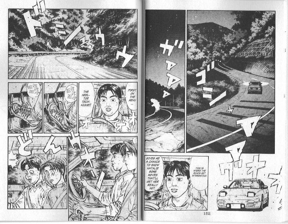 Read Initial D Manga Online