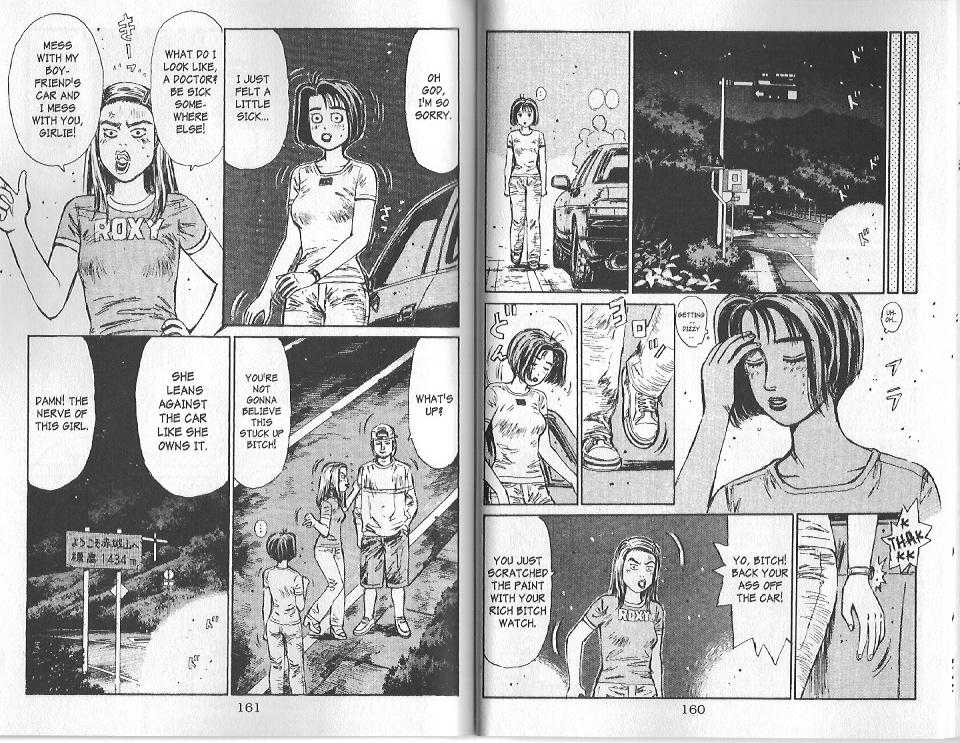 Read Initial D Manga Online