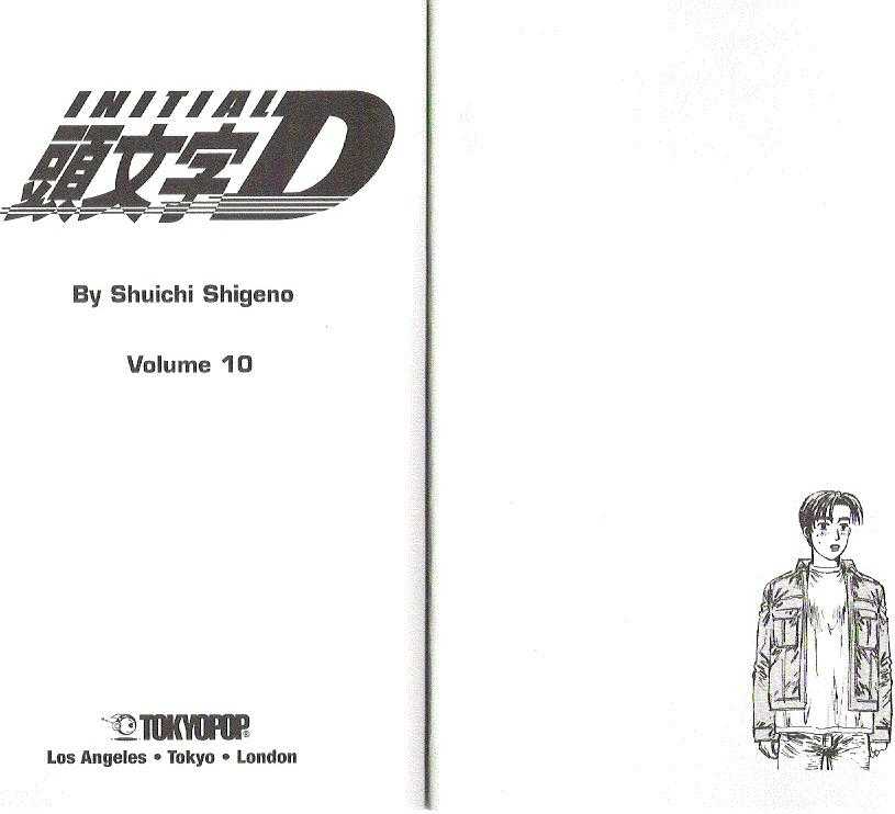 Read Initial D Manga Online