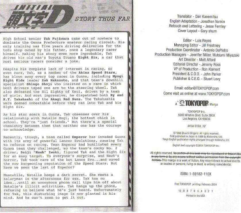 Read Initial D Manga Online