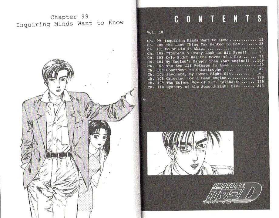 Read Initial D Manga Online