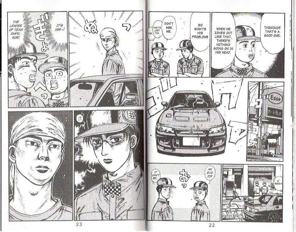 Read Initial D Manga Online
