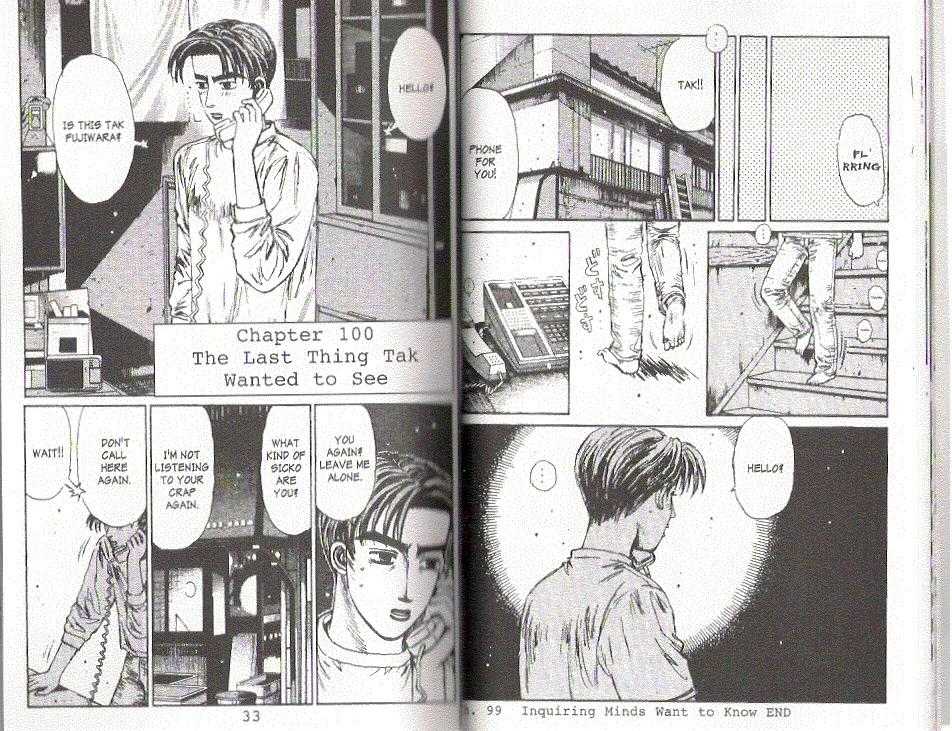 Read Initial D Manga Online
