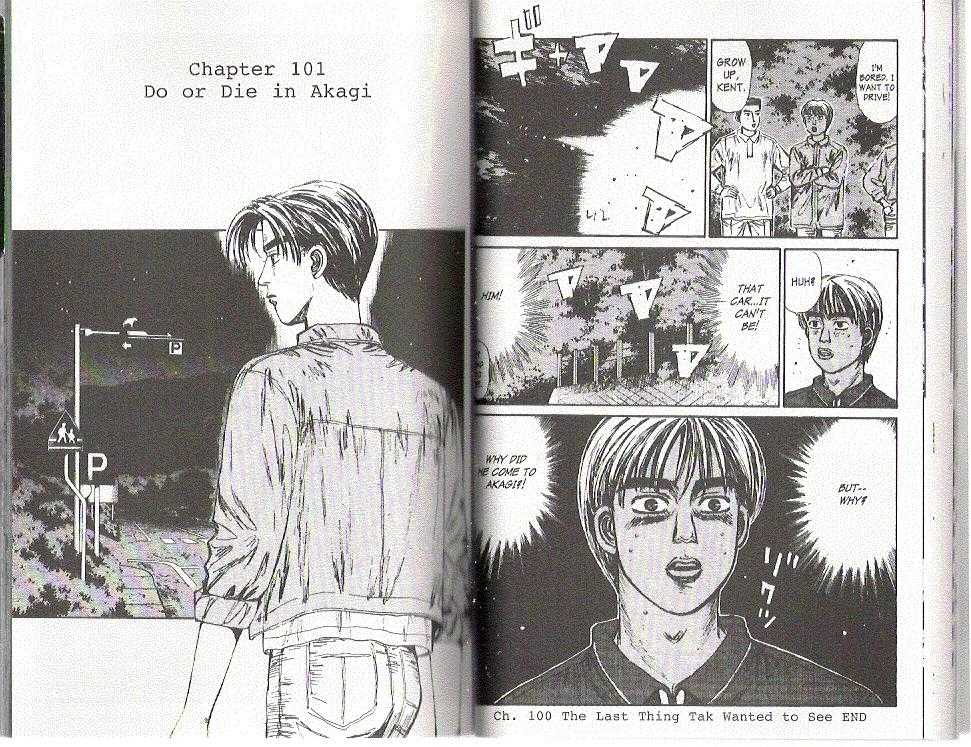 Read Initial D Manga Online