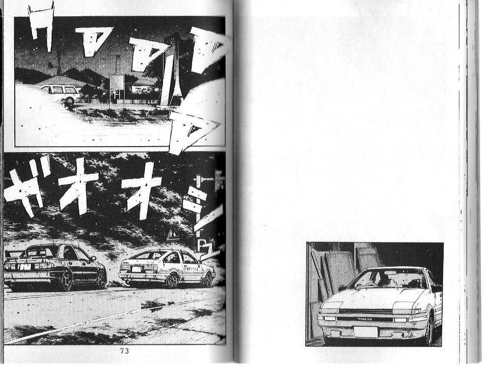 Read Initial D Manga Online