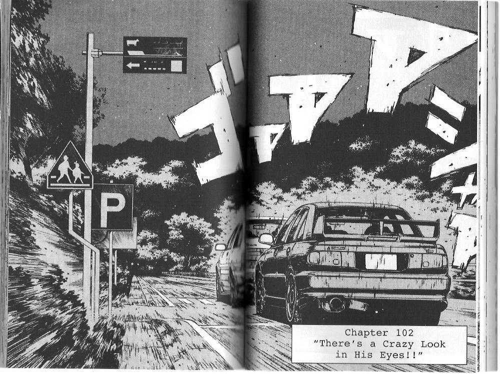 Read Initial D Manga Online