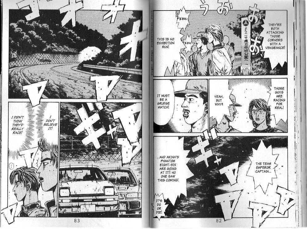 Read Initial D Manga Online