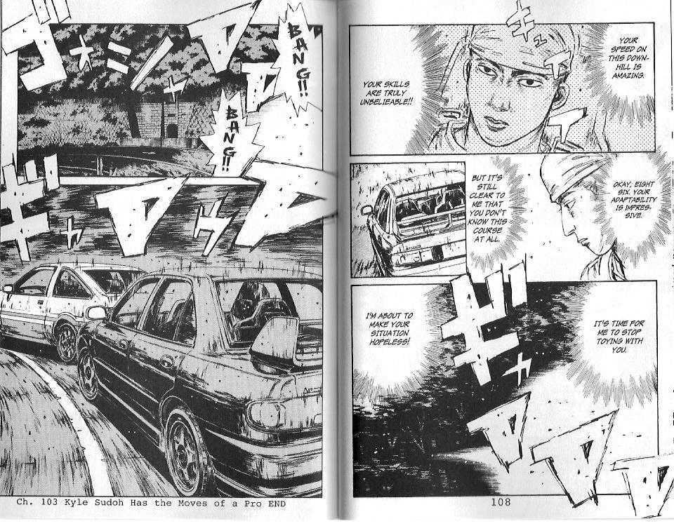 Read Initial D Manga Online