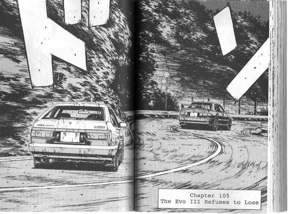 Read Initial D Manga Online