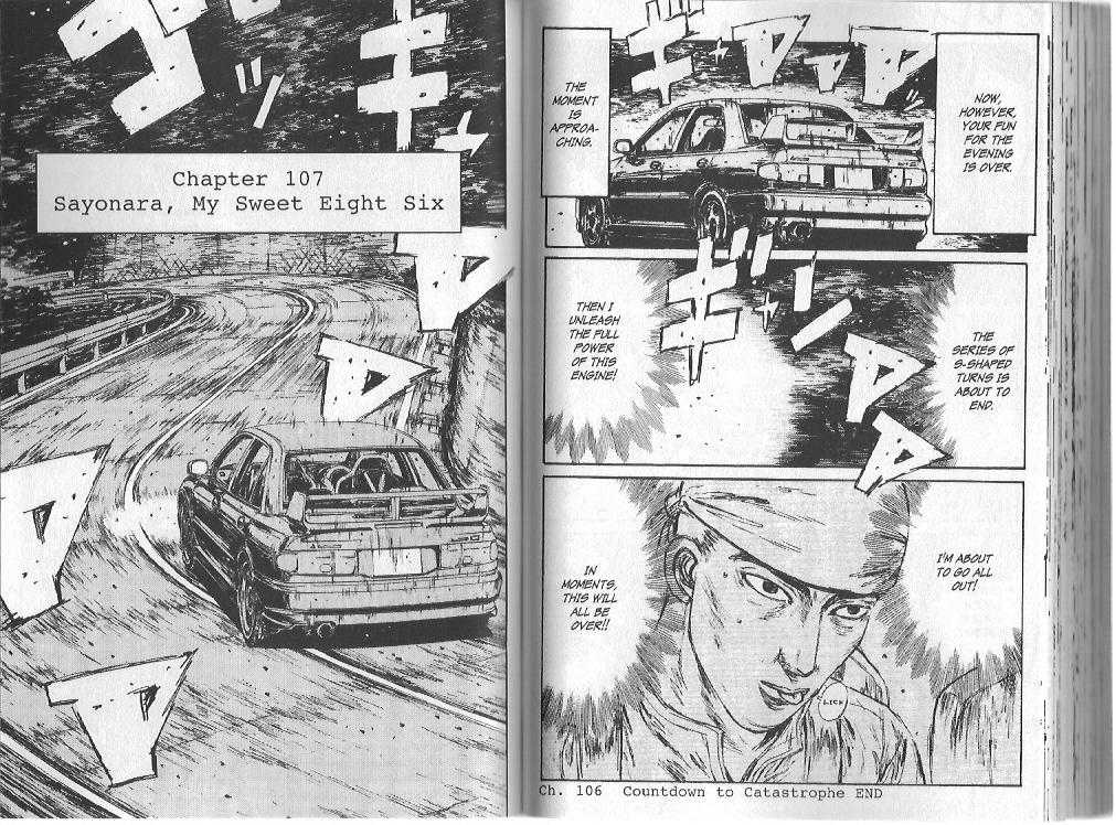 Read Initial D Manga Online