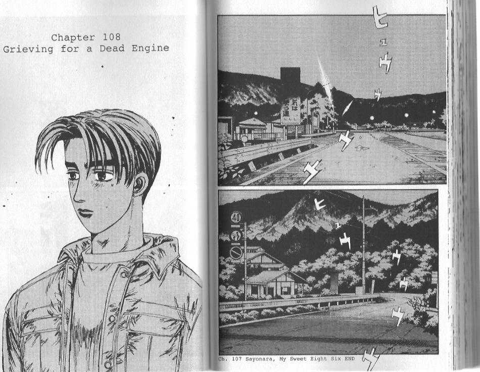 Read Initial D Manga Online
