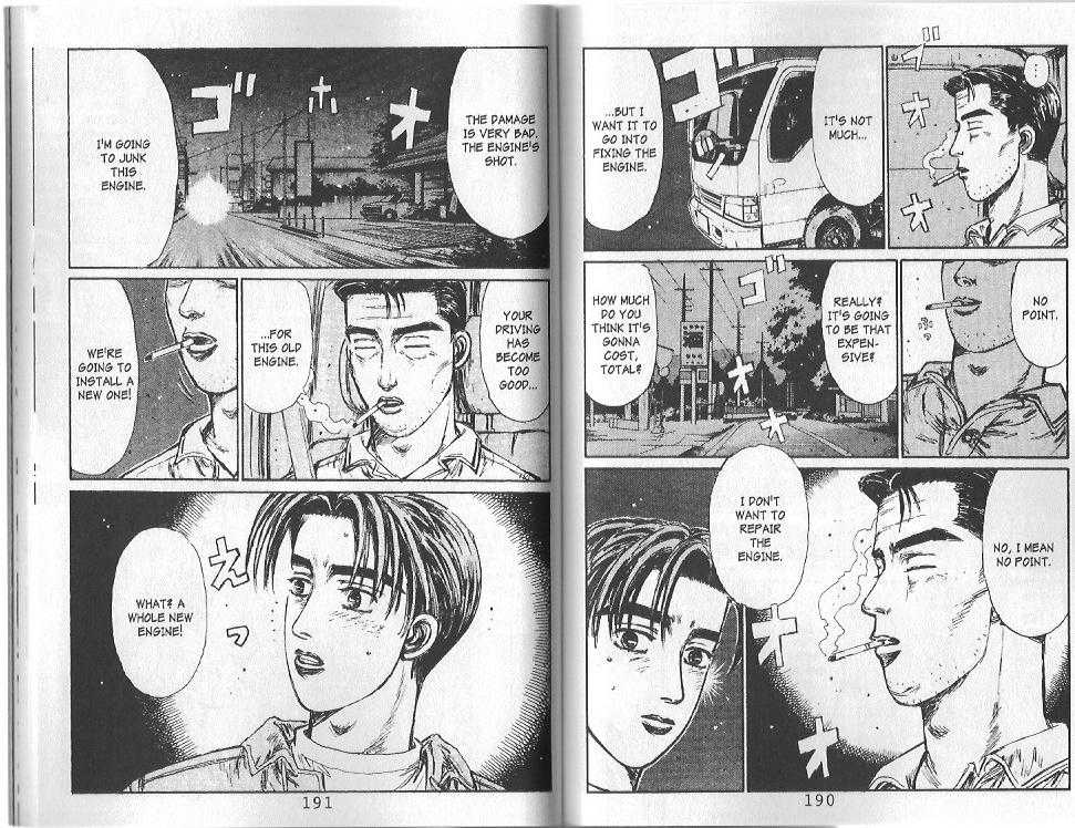 Read Initial D Manga Online