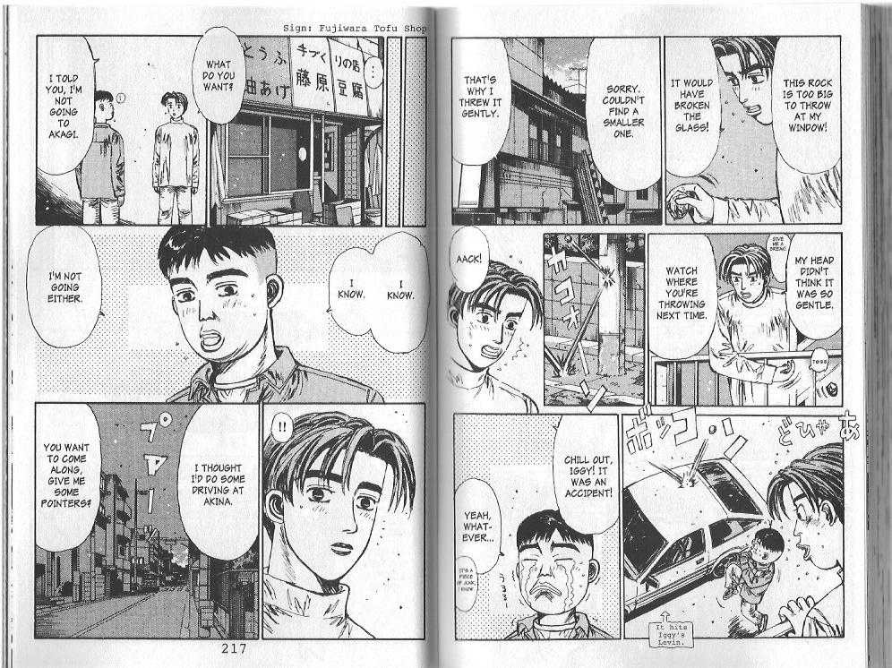 Read Initial D Manga Online