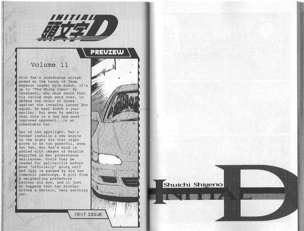 Read Initial D Manga Online