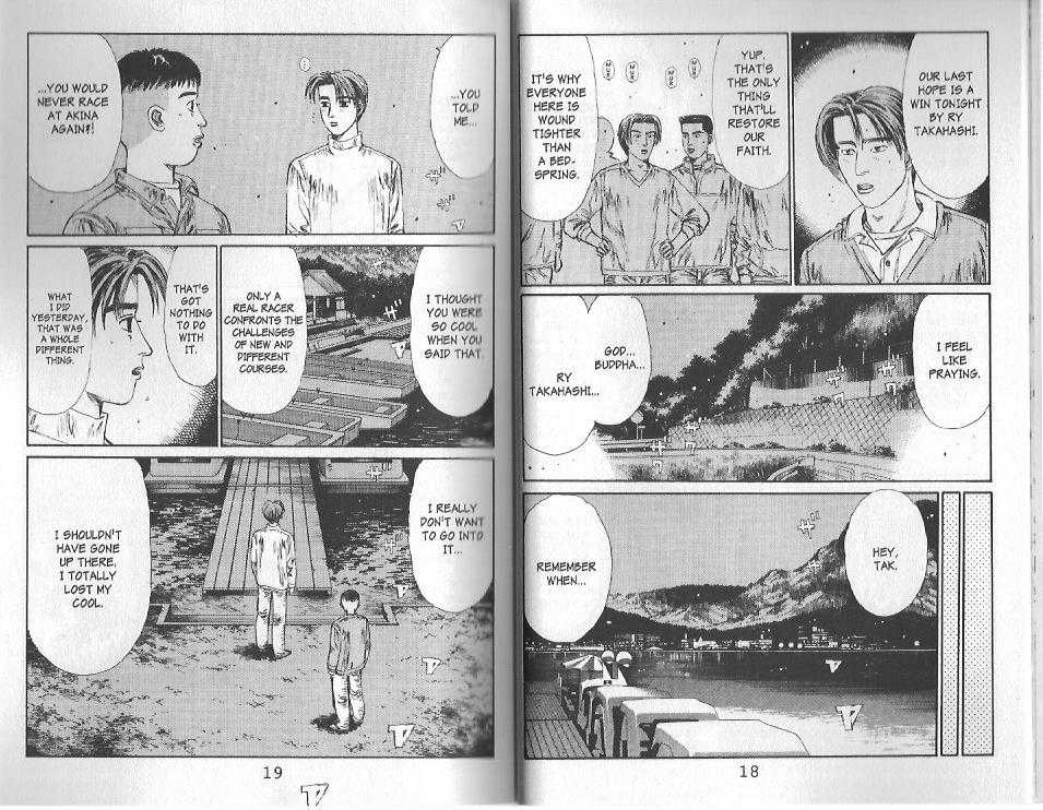 Read Initial D Manga Online