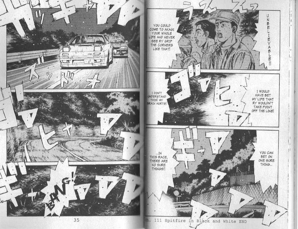 Read Initial D Manga Online