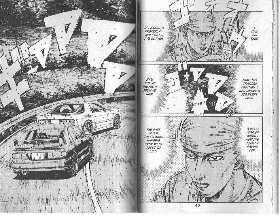 Read Initial D Manga Online