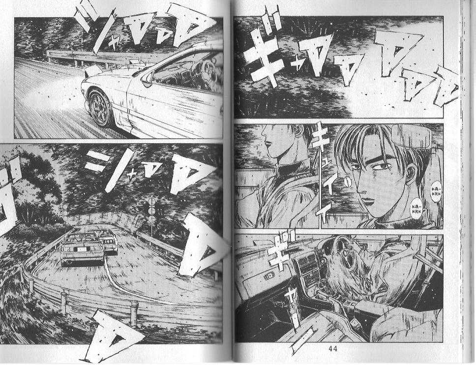 Read Initial D Manga Online