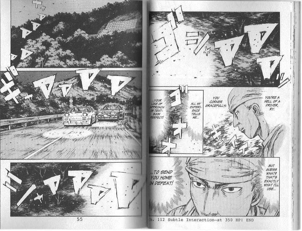 Read Initial D Manga Online