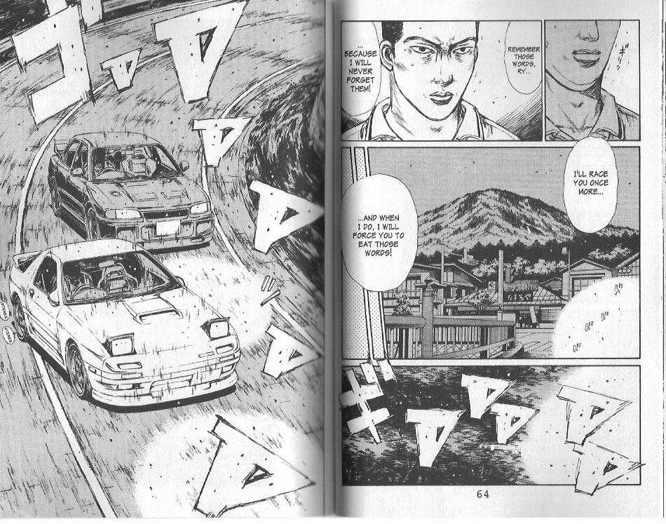 Read Initial D Manga Online