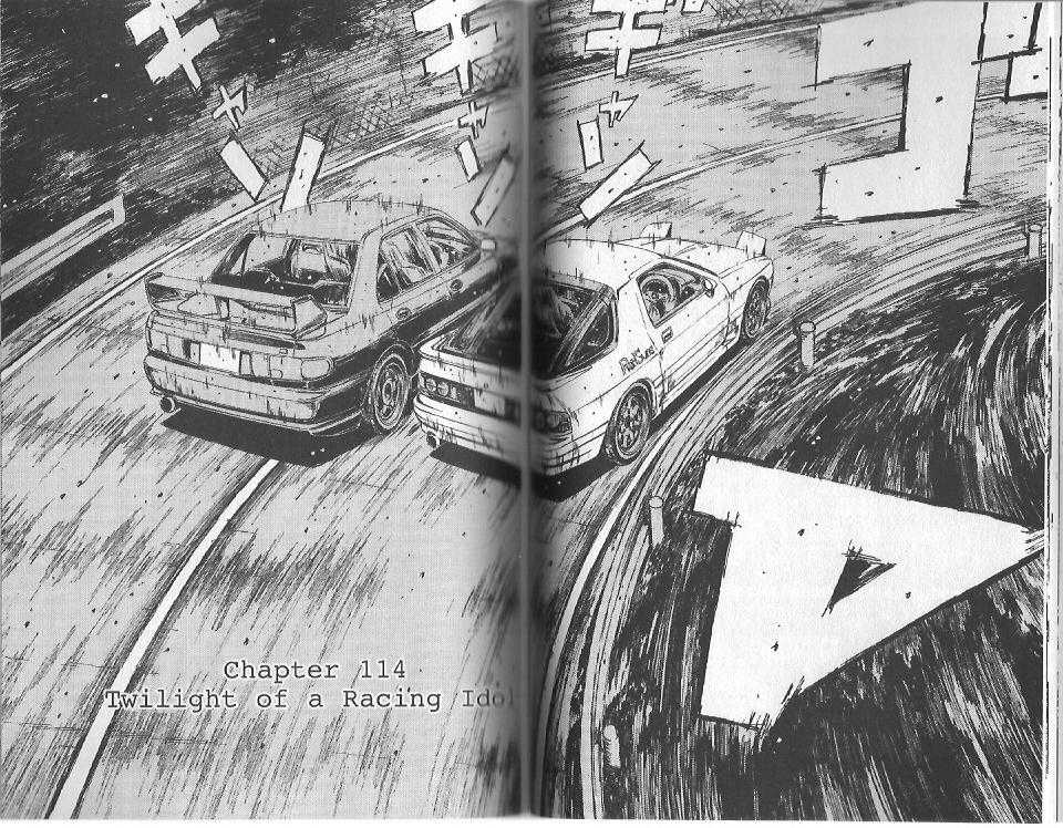 Read Initial D Manga Online