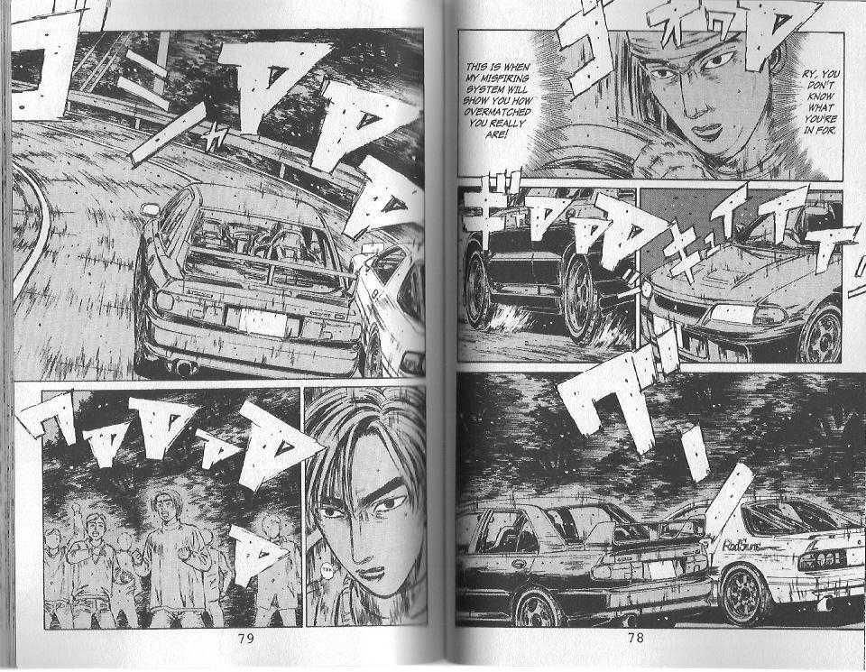Read Initial D Manga Online