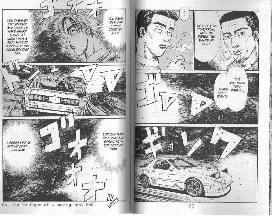 Read Initial D Manga Online